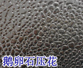 ZʯX